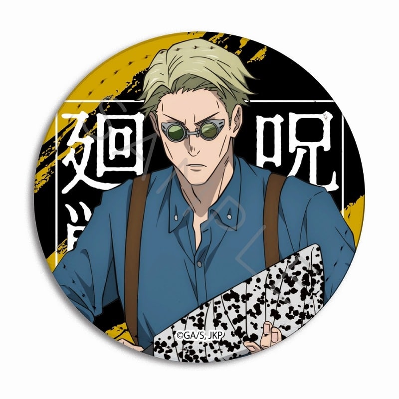 [アニメイト]呪術廻戦 レザーバッジ (丸形) TG(七海建人)
 
2025年06月下旬発売