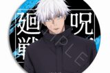 [アニメイト]呪術廻戦 レザーバッジ (丸形) TH(五条悟)
 
2025年06月下旬発売