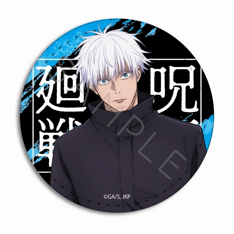 [アニメイト]呪術廻戦 レザーバッジ (丸形) TH(五条悟)
 
2025年06月下旬発売