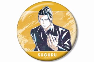 呪術廻戦 夏油 傑 Ani-Art 第6弾 懐玉・玉折 100mm缶バッジ
 
2025年6月17日発売