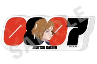 呪術廻戦 ペイントラクトシリーズ ナンバーアクリルプレート(釘崎野薔薇)
 
2025年05月発売
で取扱中