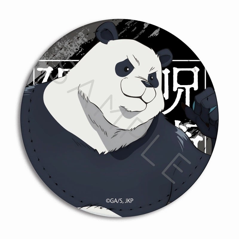 [アニメイト]呪術廻戦 レザーバッジ (丸形) TF(パンダ)
 
2025年06月下旬発売