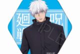 [アニメイト]呪術廻戦 六角形缶バッジ TH(五条悟)
 
2025年06月下旬発売