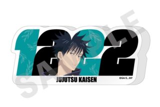呪術廻戦 ペイントラクトシリーズ ナンバーアクリルプレート(伏黒 恵)
 
2025年05月発売
で取扱中