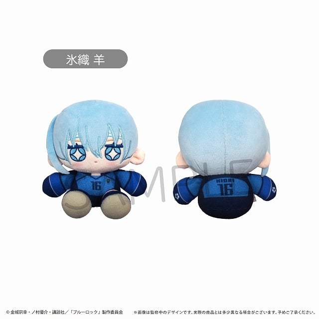 [アニメイト]ブルーロック ミニおすわりたぴぬい Vol.1 氷織 羊
 
2025年07月下旬発売