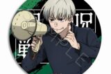 [アニメイト]呪術廻戦 レザーバッジ (丸形) TE(狗巻棘)
 
2025年06月下旬発売