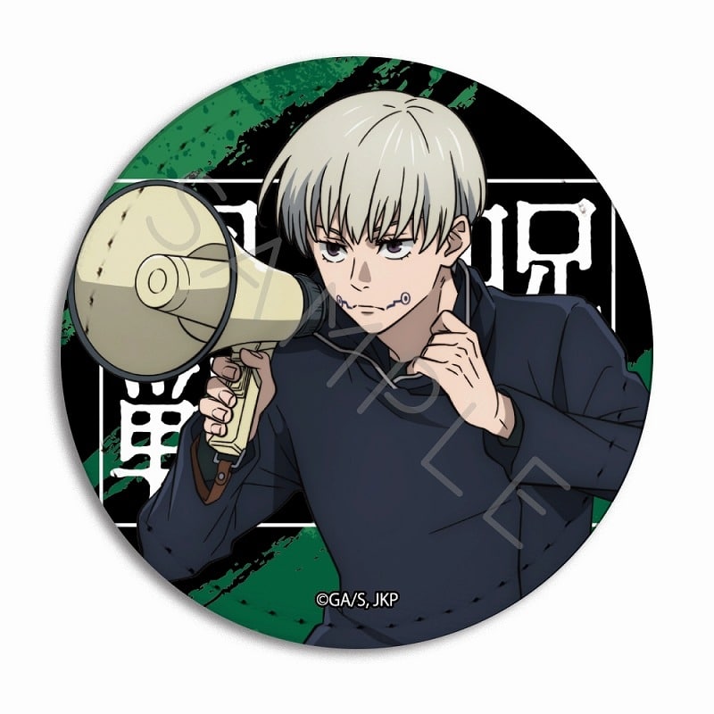 [アニメイト]呪術廻戦 レザーバッジ (丸形) TE(狗巻棘)
 
2025年06月下旬発売