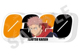 呪術廻戦 ペイントラクトシリーズ ナンバーアクリルプレート(虎杖悠仁)
 
2025年05月発売
で取扱中