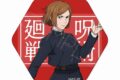 [アニメイト]呪術廻戦 六角形缶バッジ TC(釘崎野薔薇)
 
2025年06月下旬発売