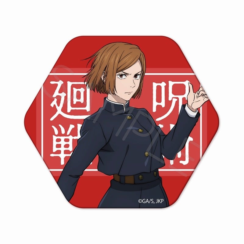[アニメイト]呪術廻戦 六角形缶バッジ TC(釘崎野薔薇)
 
2025年06月下旬発売