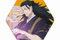 [アニメイト]呪術廻戦 六角形缶バッジ TI(夏油傑)
 
2025年06月下旬発売