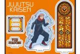 [アニメイト]呪術廻戦 アクリルスタンド TA(虎杖悠仁)
 
2025年06月下旬発売