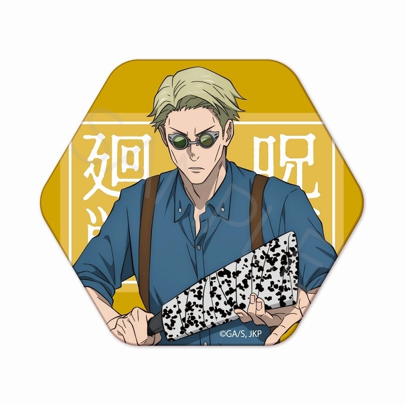 [アニメイト]呪術廻戦 六角形缶バッジ TG(七海建人)
 
2025年06月下旬発売