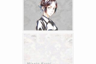 呪術廻戦 黒井美里 Ani-Art 第2弾 懐玉・玉折 A5イラストカード【再販】
 
2025年7月17日発売
で取扱中