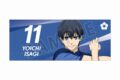 [アニメイト]TVアニメ『ブルーロック』 描き下ろし 潔 世一 試合前の準備中ver. フェイスタオル
 
2025年8月7日発売