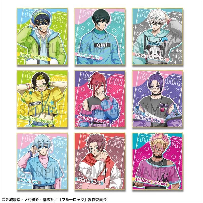 [アニメイト]ブルーロック 9個入りトレーディングミニ色紙 (デコラティブポップver.)【描き下ろし】
 
2025年05月下旬発売