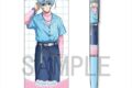 [アニメイト]ブルーロック プリントボールペン デザイン07(氷織羊/デコラティブポップver.)【描き下ろし】
 
2025年05月下旬発売