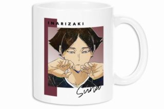 ハイキュー!! 角名倫太郎 Ani-Art 第6弾 マグカップ【再販】
 
2025年6月17日発売
で取扱中