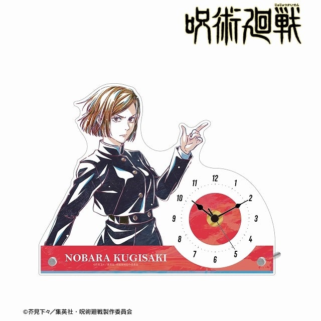 [アニメイト]呪術廻戦 釘崎野薔薇 Ani-Art 第7弾 アクリルスタンド時計
 
2025年7月27日発売