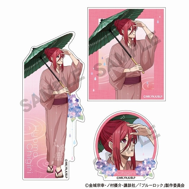 [アニメイト]ブルーロック ステッカーセット 千切豹馬 五月雨
 
2025年06月発売