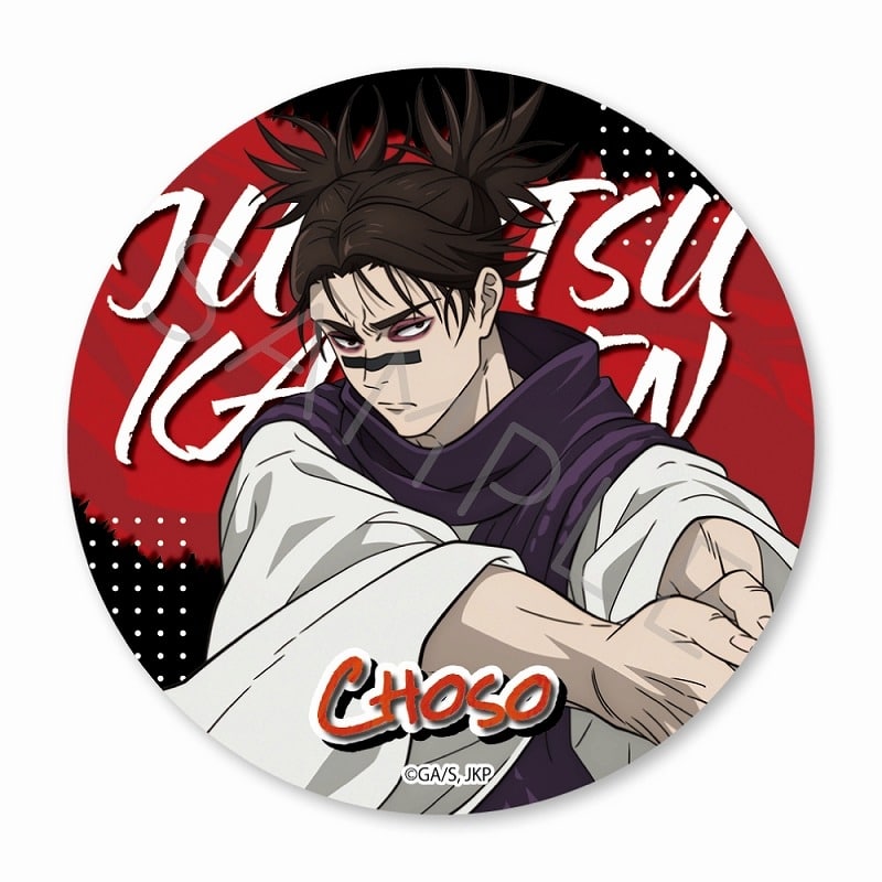 [アニメイト]呪術廻戦 3way缶バッジ(75mm) TJ(脹相)
 
2025年06月下旬発売