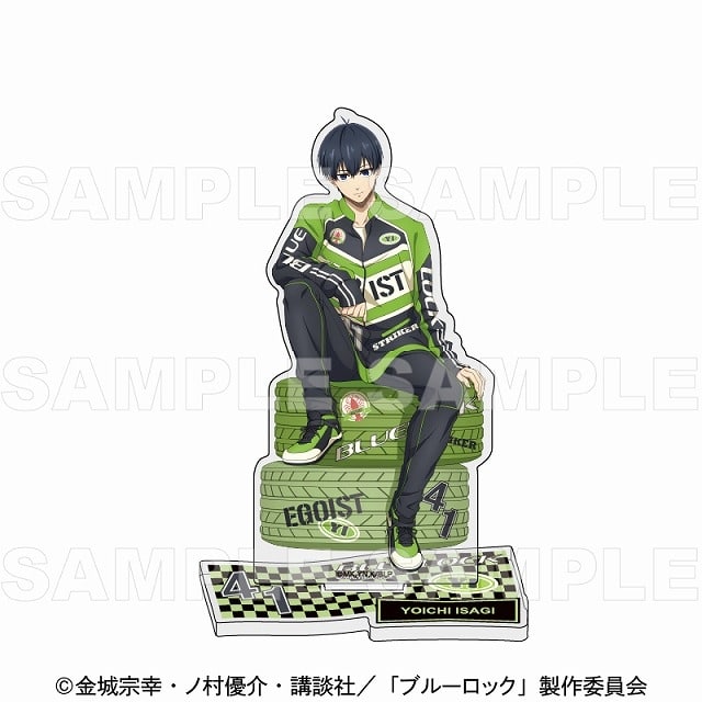 [アニメイト]ブルーロック レーシングStyle アクリルスタンド【潔 世一】
 
2025年05月発売
