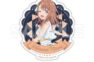 劇場版プロジェクトセカイ (プロセカ) ダイカットステッカー 花里 みのり
 
2025年08月発売