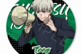 [アニメイト]呪術廻戦 3way缶バッジ(75mm) TE(狗巻棘)
 
2025年06月下旬発売