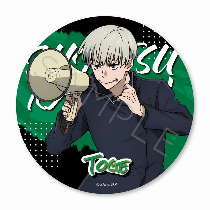 [アニメイト]呪術廻戦 3way缶バッジ(75mm) TE(狗巻棘)
 
2025年06月下旬発売