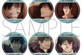 [アニメイト]呪術廻戦 第2期 キャラバッジコレクション/懐玉・玉折 伏黒 甚爾 第二弾
 
2025年5月30日発売