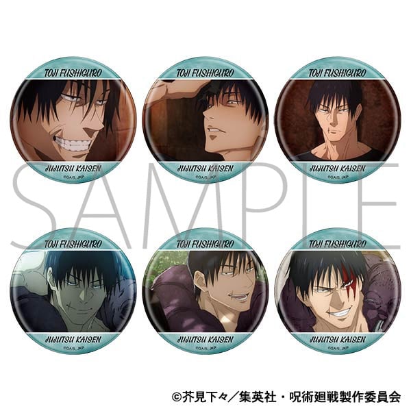 [アニメイト]呪術廻戦 第2期 キャラバッジコレクション/懐玉・玉折 伏黒 甚爾 第二弾
 
2025年5月30日発売
