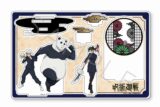 [アニメイト]呪術廻戦 ビッグアクリルスタンド TB(禪院真希・狗巻棘・パンダ)
 
2025年06月下旬発売