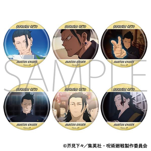 [アニメイト]呪術廻戦 第2期 キャラバッジコレクション/懐玉・玉折 夏油 傑 第二弾
 
2025年5月30日発売