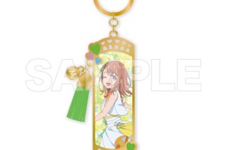 劇場版プロジェクトセカイ (プロセカ) メタルキーホルダー 花里 みのり
 
2025年08月発売