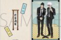 [アニメイト]呪術廻戦 第2期 クリアファイル 五条・夏油【再販】
 
2025年4月18日発売