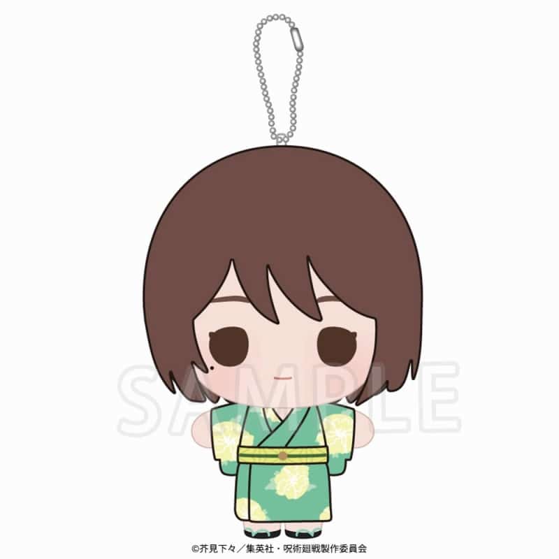 [アニメイト]呪術廻戦 懐玉・玉折 ぬいぐるみマスコット 家入硝子 浴衣Ver.
 
2025年6月21日発売