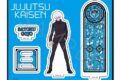 [アニメイト]呪術廻戦 アクリルスタンド TH(五条悟)
 
2025年06月下旬発売