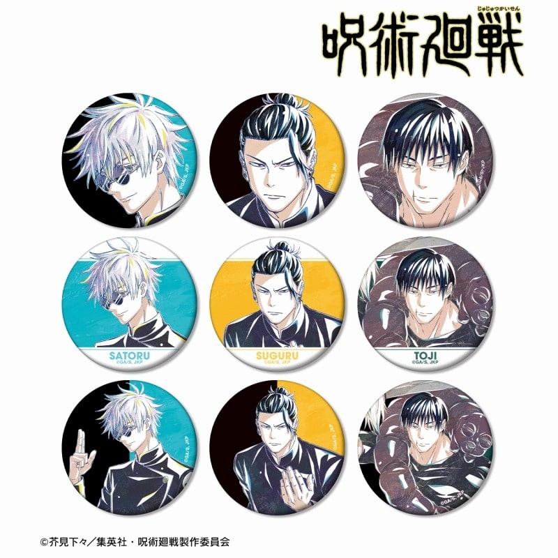 [アニメイト]呪術廻戦 トレーディング Ani-Art 第6弾 懐玉・玉折 マット缶バッジ【アニメイト特典付】
 
2025年6月17日発売