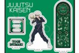 [アニメイト]呪術廻戦 アクリルスタンド TE(狗巻棘)
 
2025年06月下旬発売