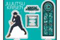[アニメイト]呪術廻戦 アクリルスタンド TB(伏黒恵)
 
2025年06月下旬発売