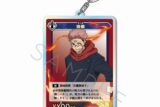 [アニメイト]呪術廻戦 アクリルキーホルダー TK(宿儺)
 
2025年06月下旬発売