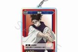 [アニメイト]呪術廻戦 アクリルキーホルダー TJ(脹相)
 
2025年06月下旬発売