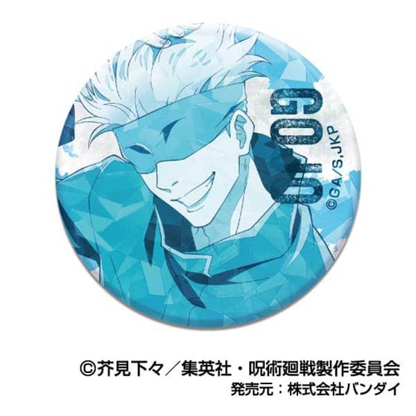 [アニメイト]呪術廻戦 キラッとCANバッジ レタコレ05五条悟
 
2024年12月発売