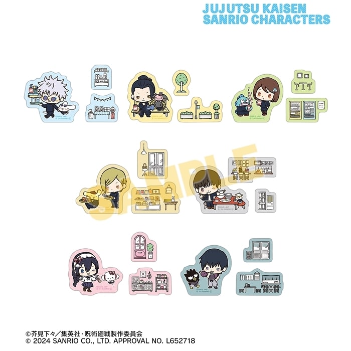 [アニメイト]呪術廻戦×サンリオキャラクターズ 集合 懐玉・玉折 フレークシール
 
2025年2月27日発売