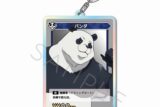[アニメイト]呪術廻戦 アクリルキーホルダー TF(パンダ)
 
2025年06月下旬発売