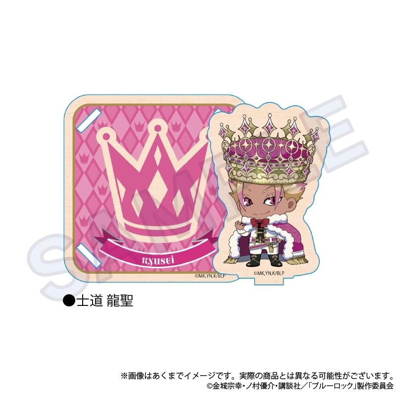 [アニメイト]ブルーロック 木製スタンドコースター ColorKing ver. 士道 龍聖
 
2025年06月発売