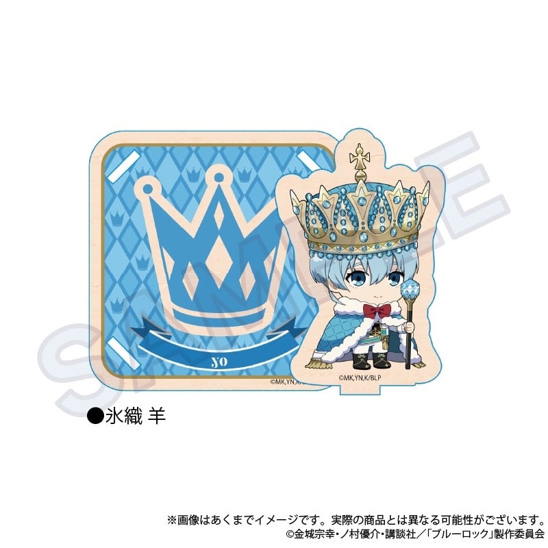 [アニメイト]ブルーロック 木製スタンドコースター ColorKing ver. 氷織 羊
 
2025年06月発売