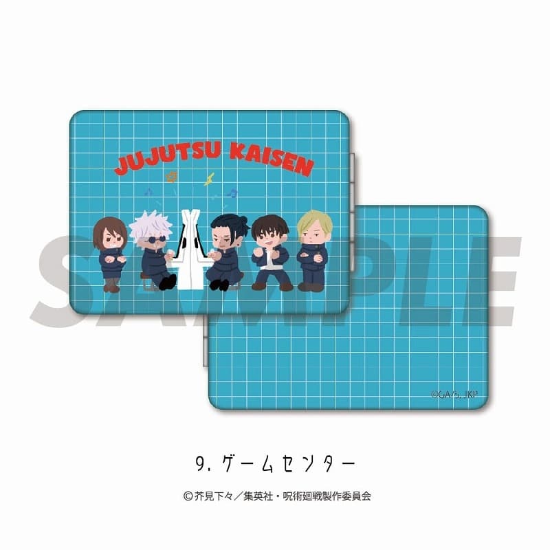 [アニメイト]TVアニメ『呪術廻戦』 コンパクトミラー(懐玉・玉折) ゲームセンター
 
2024年07月発売