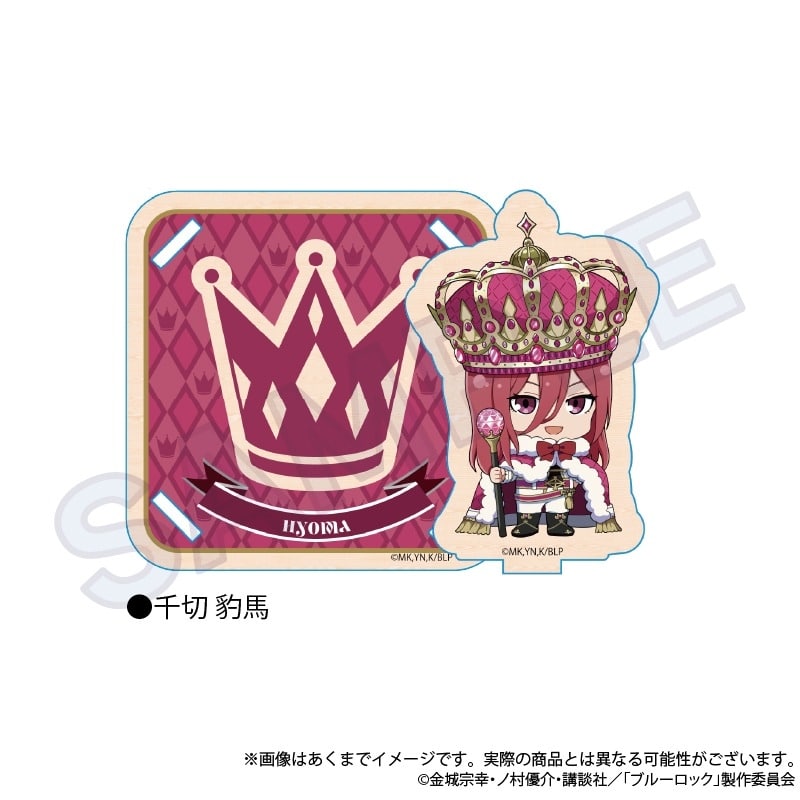 [アニメイト]ブルーロック 木製スタンドコースター ColorKing ver. 千切 豹馬
 
2025年06月発売