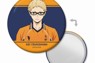 ハイキュー!! 月島蛍 セカンドユニフォームver. 缶ミラー【再販】
 
2025年6月17日発売
で取扱中